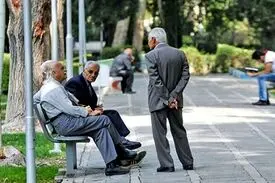 واریز علی‌الحساب حقوق بازنشستگان تامین اجتماعی