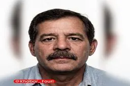 رسانه قوه قضائیه: ضربه بزرگ اطلاعاتی ایران به عملیات مشترک گروهک منافقین و موساد؛ نیروی اجاره‌ای موساد به دار مجازات آویخته شد