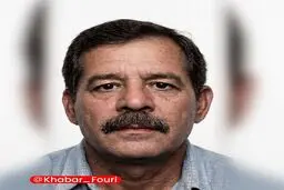 رسانه قوه قضائیه: ضربه بزرگ اطلاعاتی ایران به عملیات مشترک گروهک منافقین و موساد؛ نیروی اجاره‌ای موساد به دار مجازات آویخته شد