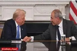 ترامپ از نخست وزیر ارمنستان در انتخابات پیش رو حمایت کرد