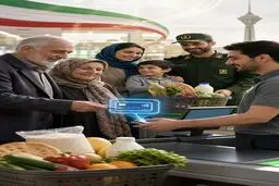 شرط جدید افزایش اعتبار کالابرگ برای ۴۰ میلیون نفر اعلام شد