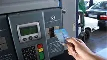 جزئیات طرح جدید بنزین در ۵ استان؛ سهمیه ۵۰ لیتری با نرخ ۱۰ هزار تومان