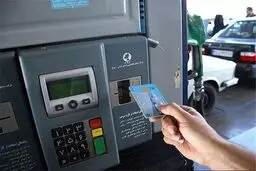 جزئیات طرح جدید بنزین در ۵ استان؛ سهمیه ۵۰ لیتری با نرخ ۱۰ هزار تومان