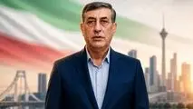 سخنان دکتر قائم‌پناه در شورای اداری ایلام در خصوص مجاهدت‌های دکتر قالیباف و تیم مذاکره کننده+ ویدیو