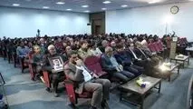 دادگاه رسیدگی به دادخواهی خانواده شهدا و جانبازان حادثه تروریستی گلزار شهدای کرمان به طرفیت دولت آمریکا