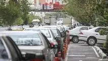 تغییرات قابل توجه قیمت خودرو در این هفته