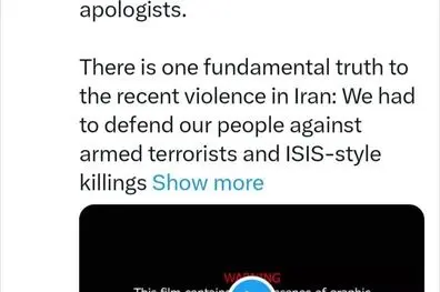 واکنش عراقچی در خصوص ممانعت از حضور وی در داووس