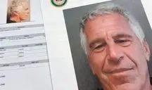 گم شدن ده‌ها سند مرتبط با پرونده اپستین از جمله موارد مرتبط با ترامپ