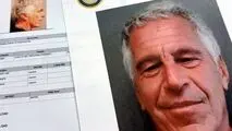 گم شدن ده‌ها سند مرتبط با پرونده اپستین از جمله موارد مرتبط با ترامپ