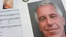 گم شدن ده‌ها سند مرتبط با پرونده اپستین از جمله موارد مرتبط با ترامپ