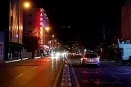 یکشنبه شب آرام تهران
