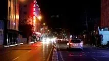 یکشنبه شب آرام تهران