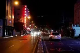 یکشنبه شب آرام تهران