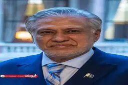 پاکستان: مذاکرات میان ایران و آمریکا پیشرفت بزرگی داشته است