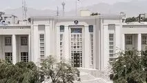 دانشگاه‌های علوم پزشکی مجازی می‌شوند؟