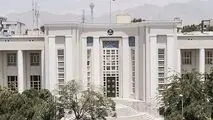 دانشگاه‌های علوم پزشکی مجازی می‌شوند؟