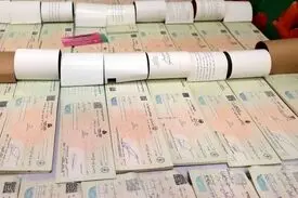 خبر مهم درباره محرومیت‌های چک برگشتی
