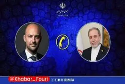 گفتگوی تلفنی وزرای امور خارجه ایران و فرانسه