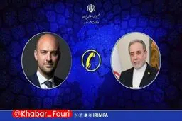 گفتگوی تلفنی وزرای امور خارجه ایران و فرانسه