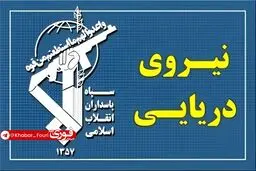 درخواست ایتالیا از اتحادیه اروپا برای تحریم وزیر اسرائیلی
