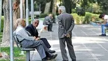  شناسنامه الکترونیک سالمندی برای افراد بالای ۶۰ سال در کشور طراحی می‌شود