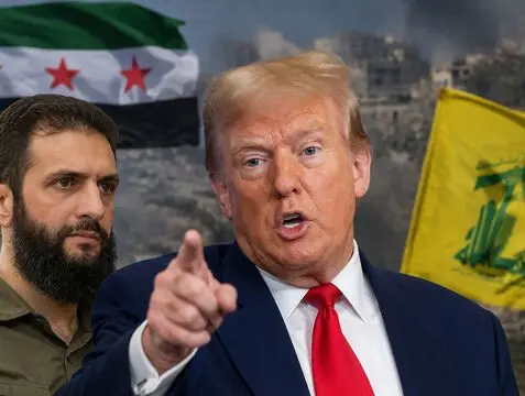 ترامپ: جولانی وارد عمل خواهد شد و کار حزب‌الله را یکسره خواهد کرد+ ویدیو