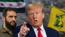 ترامپ: جولانی وارد عمل خواهد شد و کار حزب‌الله را یکسره خواهد کرد+ ویدیو