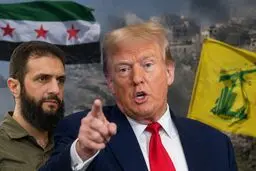 ترامپ: جولانی وارد عمل خواهد شد و کار حزب‌الله را یکسره خواهد کرد+ ویدیو