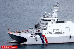 تحرکات گارد ساحلی چین و تایوان در دریای چین جنوبی