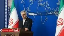 بقایی: ایران با حسن‌نیت در روندهای دیپلماتیک شرکت می‌کند /آمریکا تا الان رفوزه شده است
