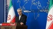 بقایی: ایران با حسن‌نیت در روندهای دیپلماتیک شرکت می‌کند /آمریکا تا الان رفوزه شده است