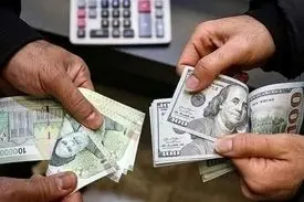 خبر مهم درباره خرید و فروش ارز/ بانک مرکزی: از امروز می توانید با کارت ملی ارز بخرید