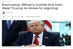 مفاد تفاهم‌نامه بین ایران و آمریکا با هدف پایان دادن به جنگ به ادعای اکسیوس
