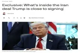 مفاد تفاهم‌نامه بین ایران و آمریکا با هدف پایان دادن به جنگ به ادعای اکسیوس