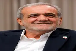  پزشکیان: دولت با تمام توان در کنار تولیدکنندگان بخش کشاورزی ایستاده است