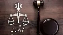 حکم اعدام عباس اکبری از لیدرهای مسلح کودتای دی‌ماه ۱۴۰۴ اجرا شد