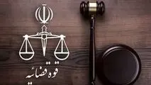 حکم اعدام عباس اکبری از لیدرهای مسلح کودتای دی‌ماه ۱۴۰۴ اجرا شد