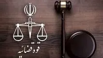 حکم اعدام عباس اکبری از لیدرهای مسلح کودتای دی‌ماه ۱۴۰۴ اجرا شد
