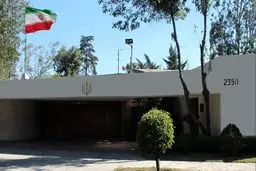 سفارت ایران در لندن تخلیه می‌شود؟