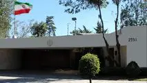 سفارت ایران در لندن تخلیه می‌شود؟