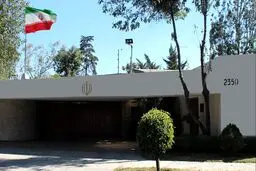 سفارت ایران در لندن تخلیه می‌شود؟