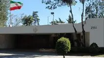 سفارت ایران در لندن تخلیه می‌شود؟