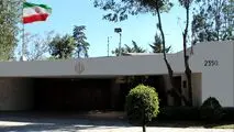 سفارت ایران در لندن تخلیه می‌شود؟