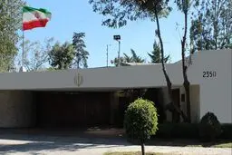 سفارت ایران در لندن تخلیه می‌شود؟