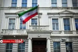 واکنش سفارت ایران در لندن به اقدامات ضدایرانی انگلیس