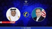 گفتگوی تلفنی وزرای امور خارجه جمهوری اسلامی ایران و قطر