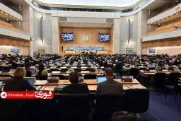 سازمان ملل، حمله به مدرسه میناب را محکوم کرد