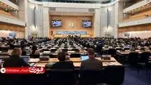 سازمان ملل، حمله به مدرسه میناب را محکوم کرد