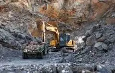 شفافیت کافی در بحث حسابرسی معادن بزرگ وجود ندارد