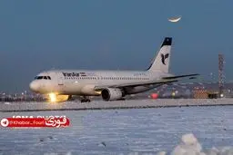 پروازها طبق روال عادی در حال انجام است
